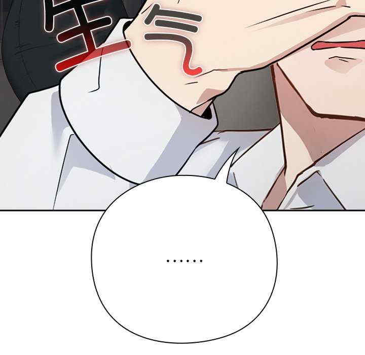 摸鱼生存指南/上班不要太认真