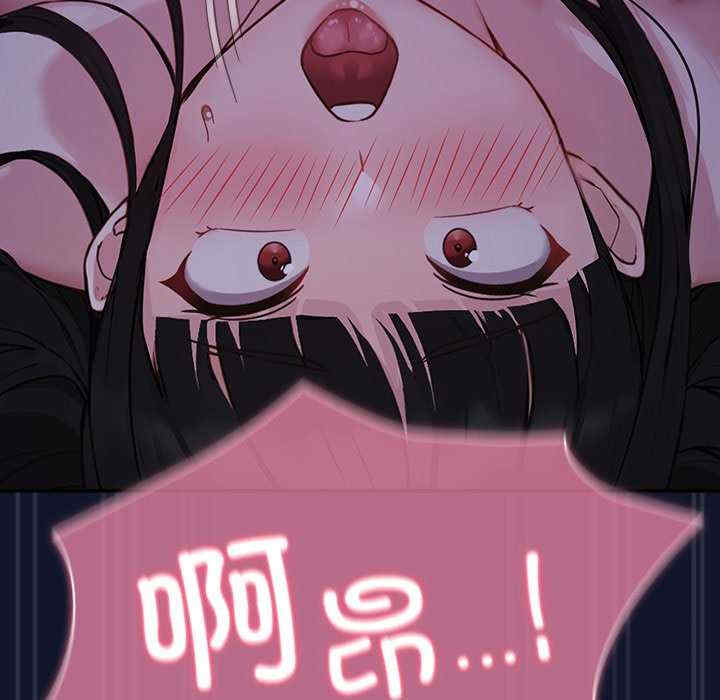 摸鱼生存指南/上班不要太认真