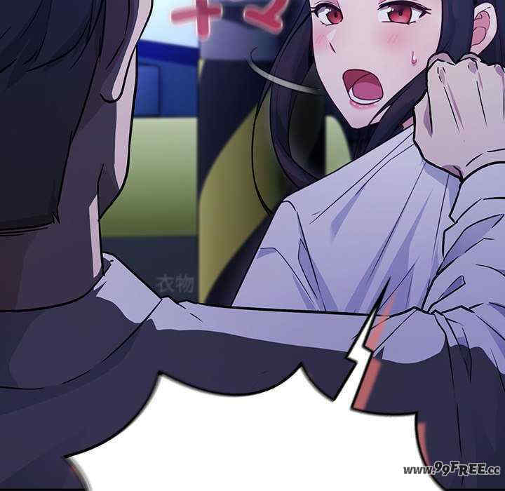 摸鱼生存指南/上班不要太认真