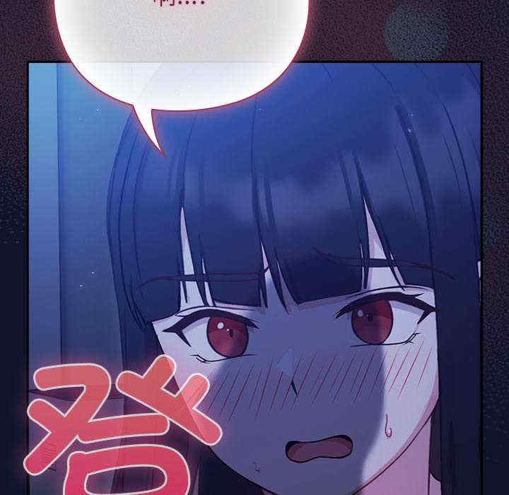 摸鱼生存指南/上班不要太认真