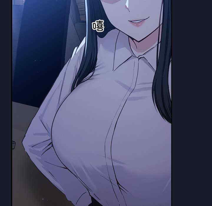 摸鱼生存指南/上班不要太认真