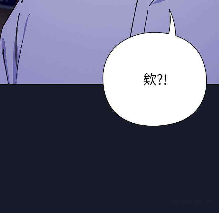 摸鱼生存指南/上班不要太认真