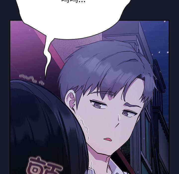 摸鱼生存指南/上班不要太认真