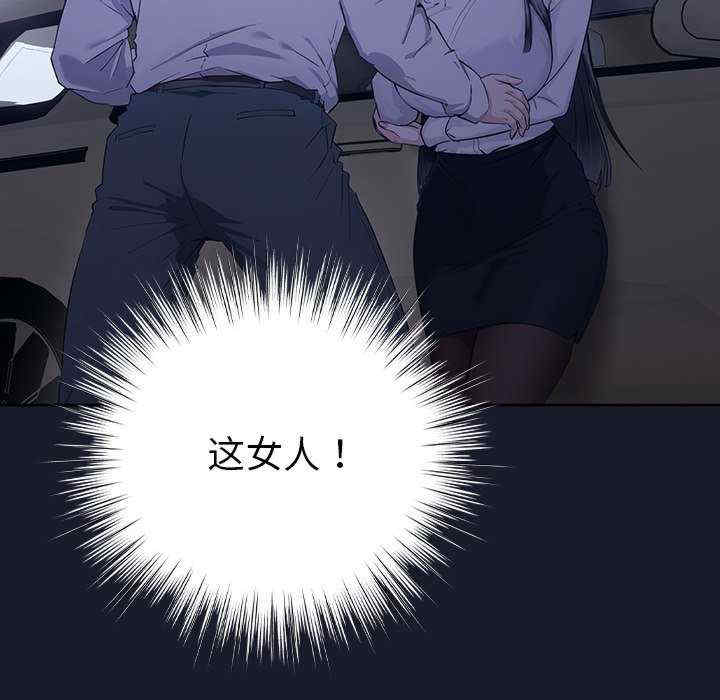 摸鱼生存指南/上班不要太认真