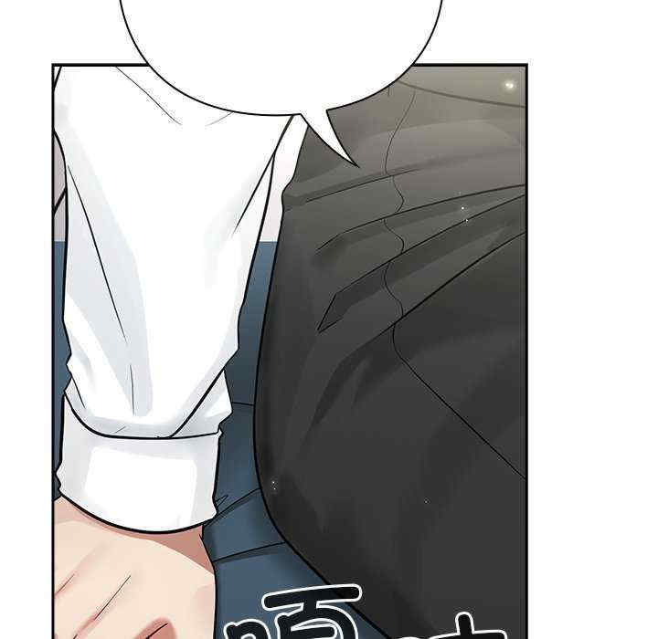 摸鱼生存指南/上班不要太认真