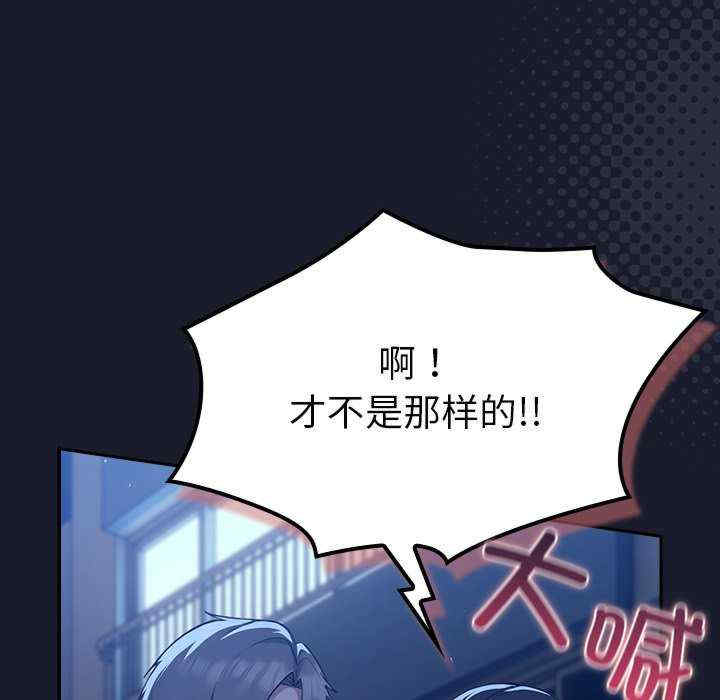 摸鱼生存指南/上班不要太认真