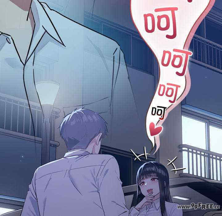 摸鱼生存指南/上班不要太认真