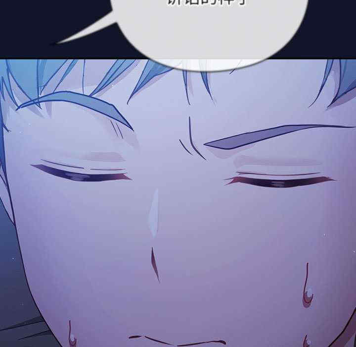 摸鱼生存指南/上班不要太认真