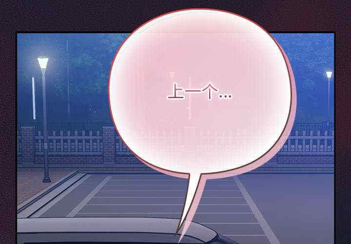 摸鱼生存指南/上班不要太认真