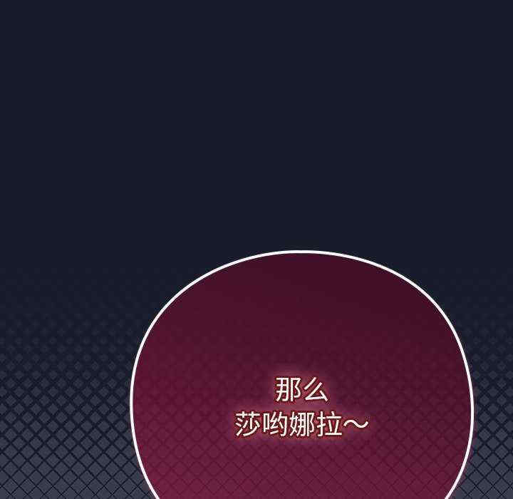 摸鱼生存指南/上班不要太认真