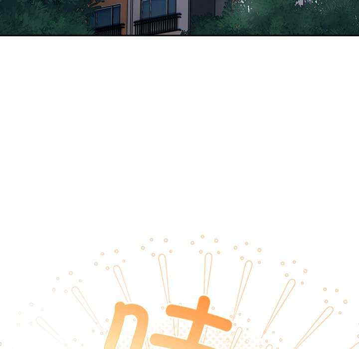 摸鱼生存指南/上班不要太认真