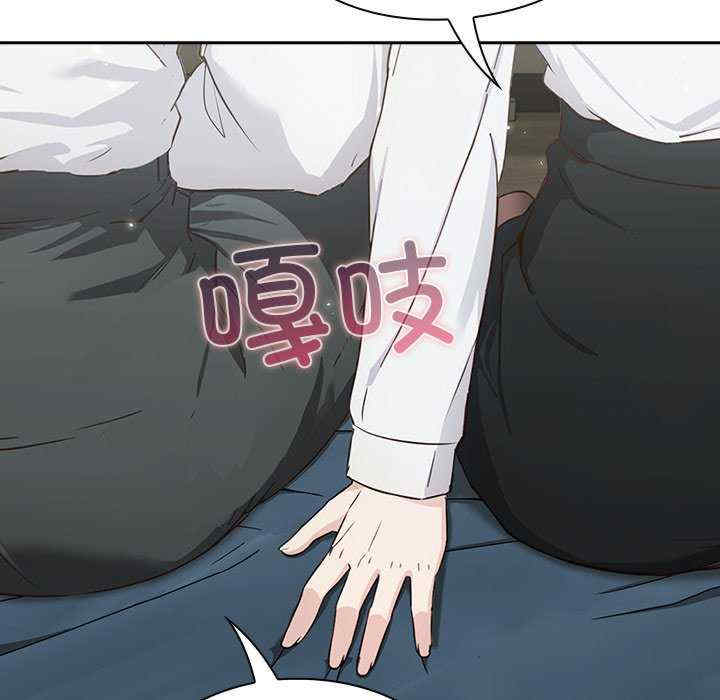 摸鱼生存指南/上班不要太认真