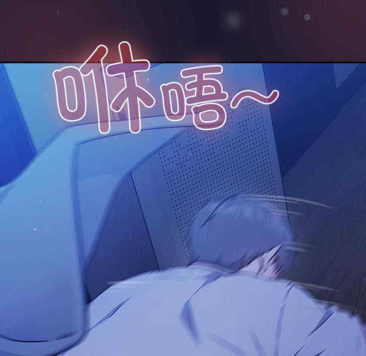 摸鱼生存指南/上班不要太认真