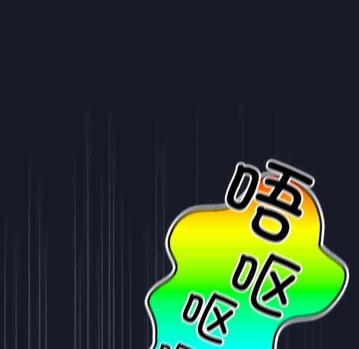 摸鱼生存指南/上班不要太认真