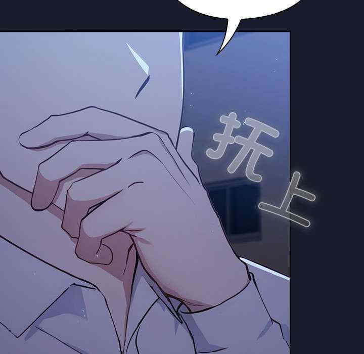 摸鱼生存指南/上班不要太认真