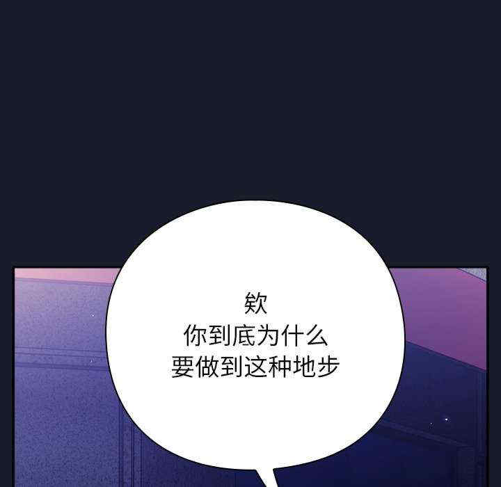 摸鱼生存指南/上班不要太认真