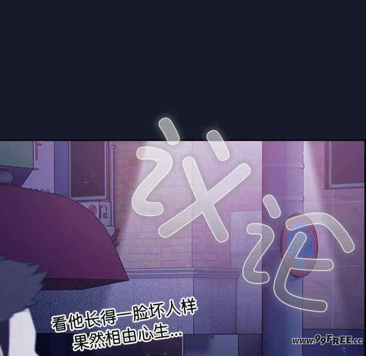 摸鱼生存指南/上班不要太认真