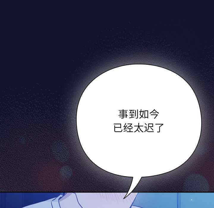 摸鱼生存指南/上班不要太认真