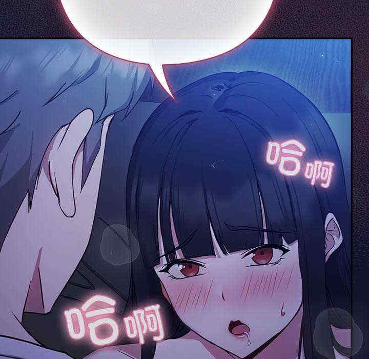 摸鱼生存指南/上班不要太认真