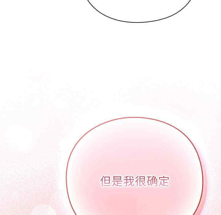 摸鱼生存指南/上班不要太认真