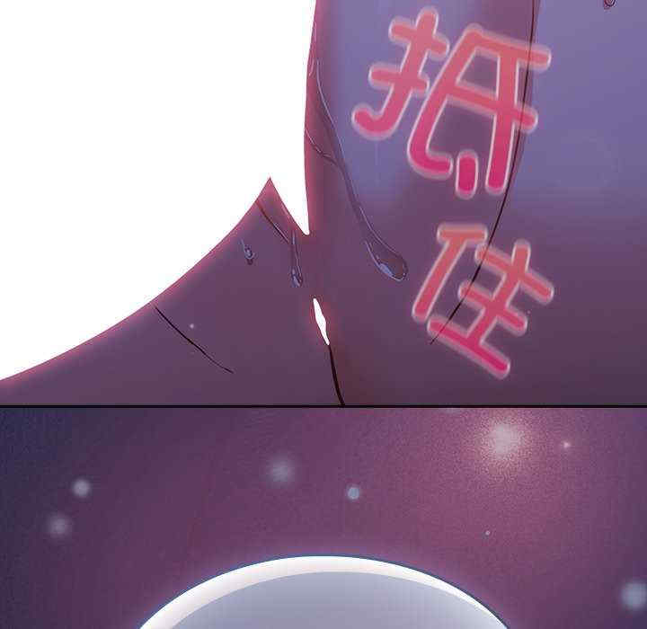 摸鱼生存指南/上班不要太认真