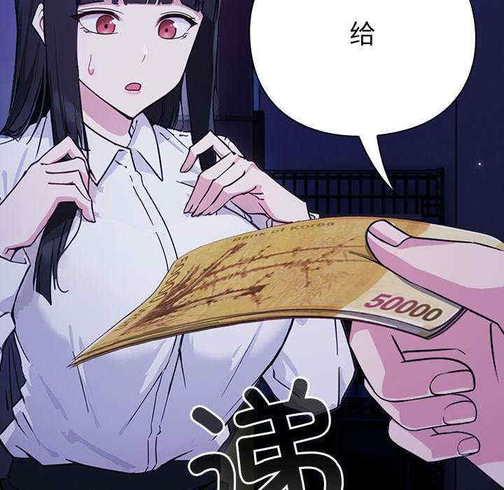 摸鱼生存指南/上班不要太认真