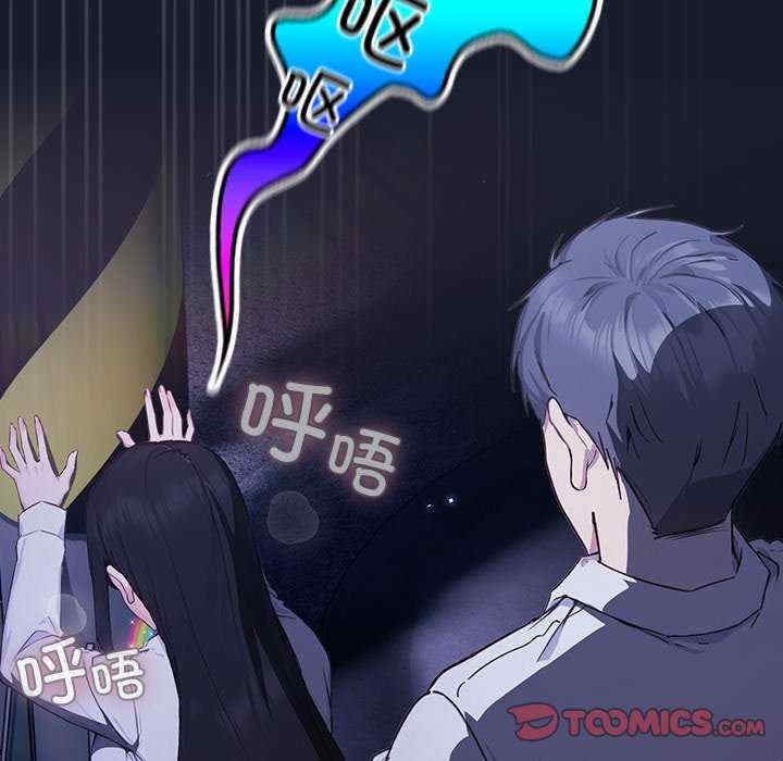 摸鱼生存指南/上班不要太认真