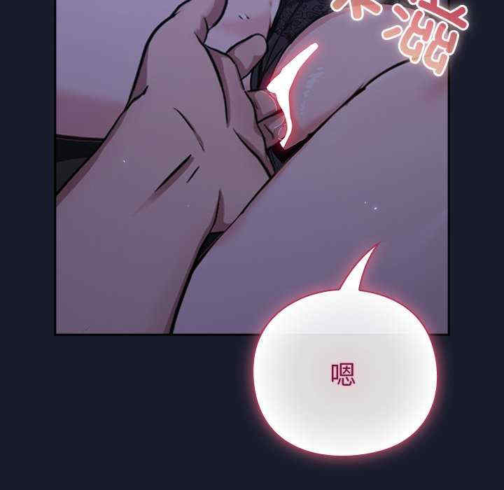 摸鱼生存指南/上班不要太认真