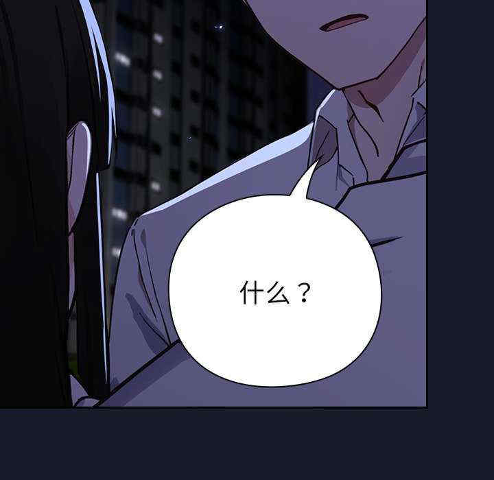 摸鱼生存指南/上班不要太认真