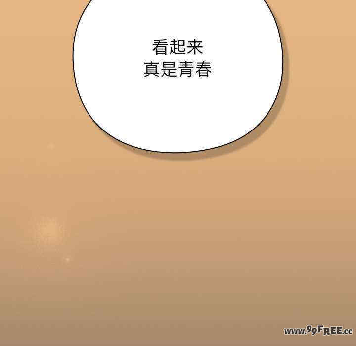 摸鱼生存指南/上班不要太认真