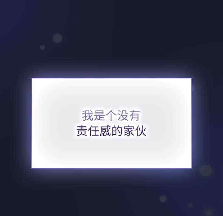 摸鱼生存指南/上班不要太认真