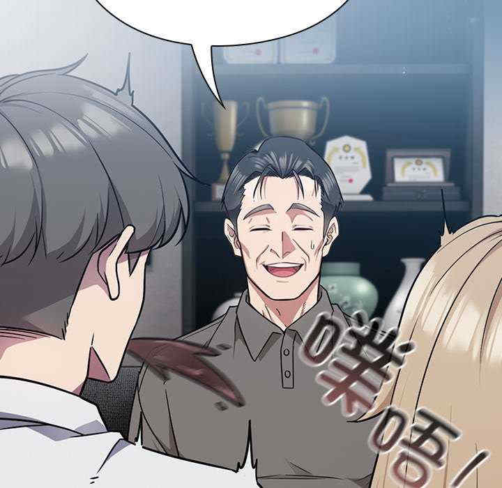 摸鱼生存指南/上班不要太认真