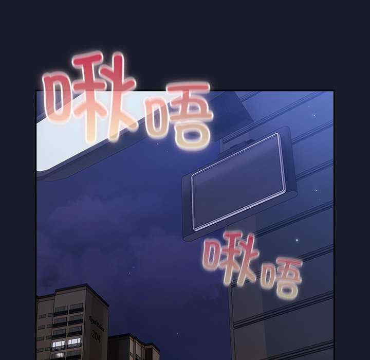 摸鱼生存指南/上班不要太认真