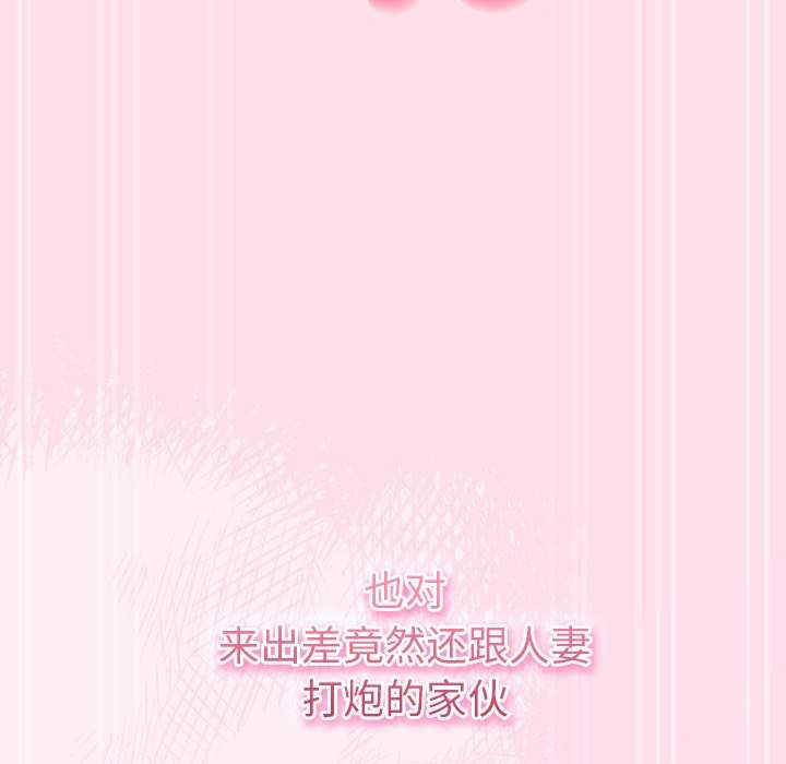 摸鱼生存指南/上班不要太认真