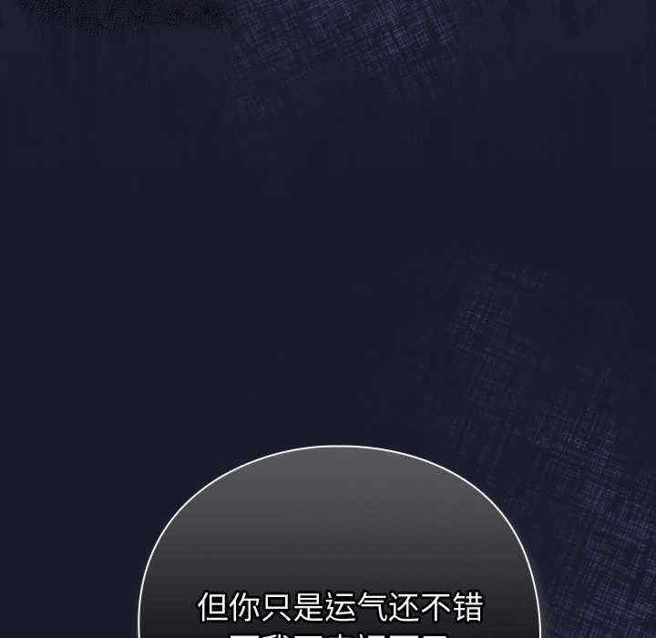 摸鱼生存指南/上班不要太认真