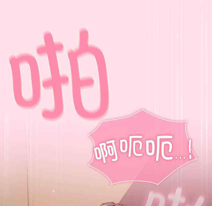 摸鱼生存指南/上班不要太认真