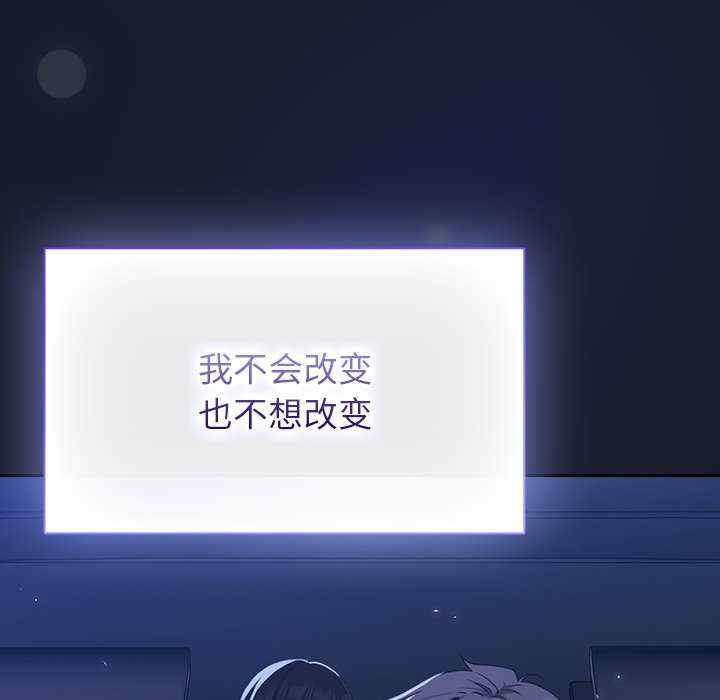 摸鱼生存指南/上班不要太认真