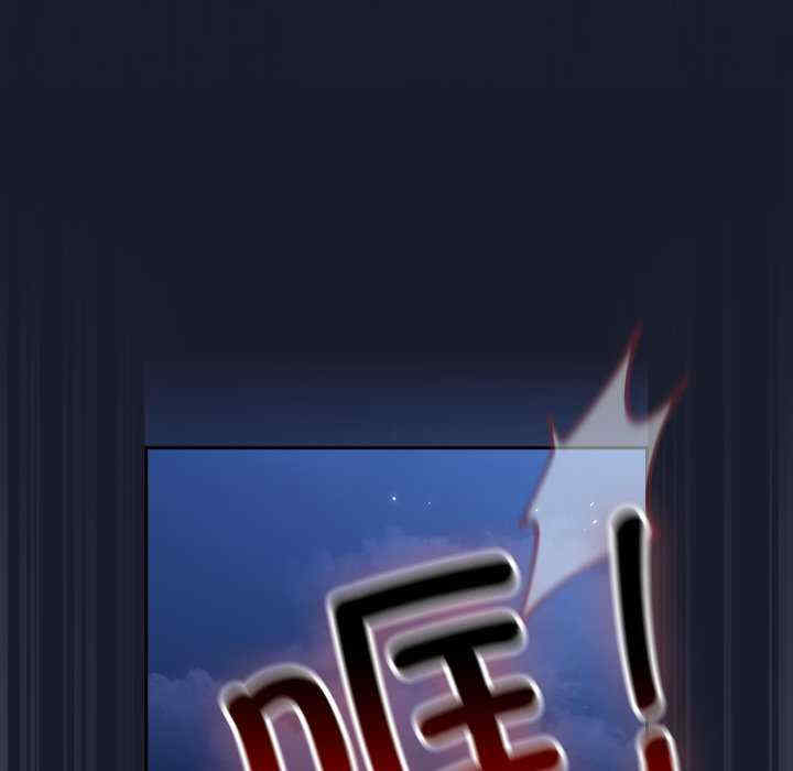 摸鱼生存指南/上班不要太认真