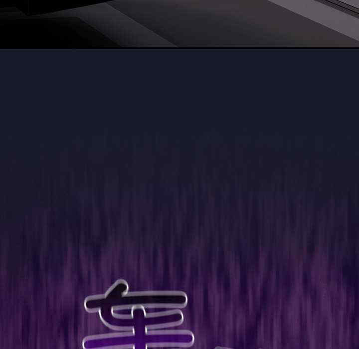 摸鱼生存指南/上班不要太认真