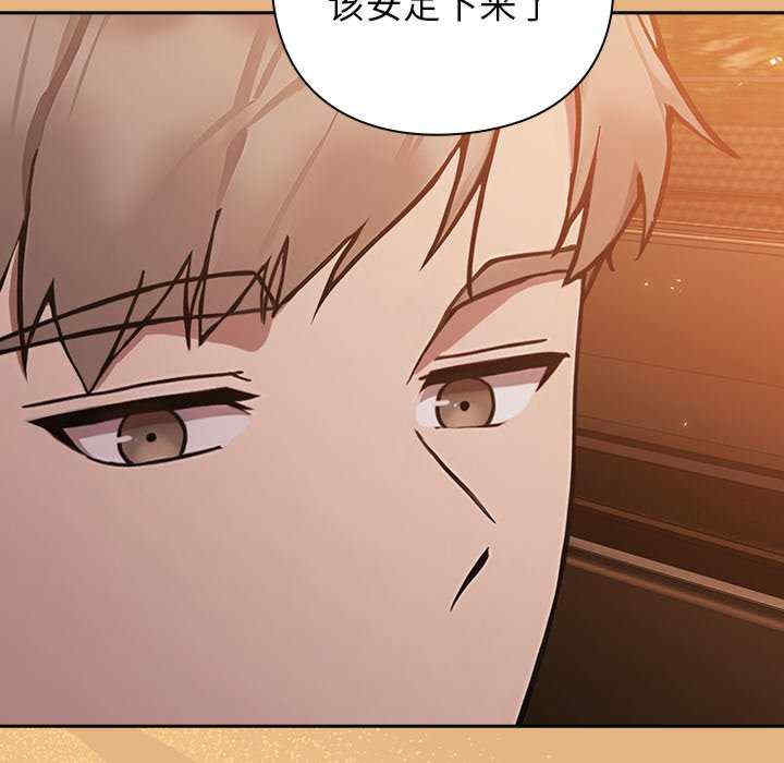 摸鱼生存指南/上班不要太认真