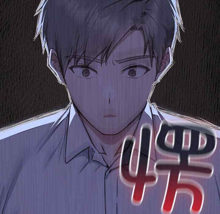 摸鱼生存指南/上班不要太认真