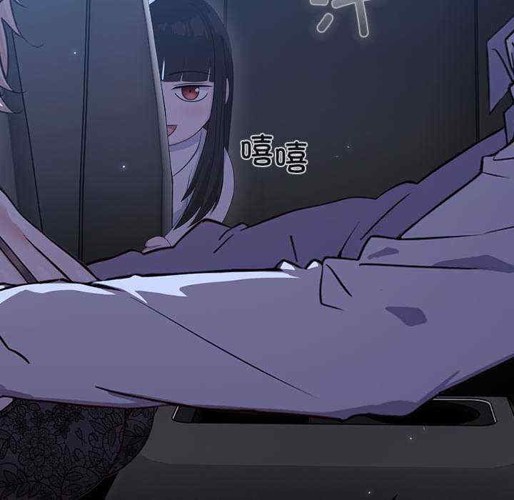 摸鱼生存指南/上班不要太认真