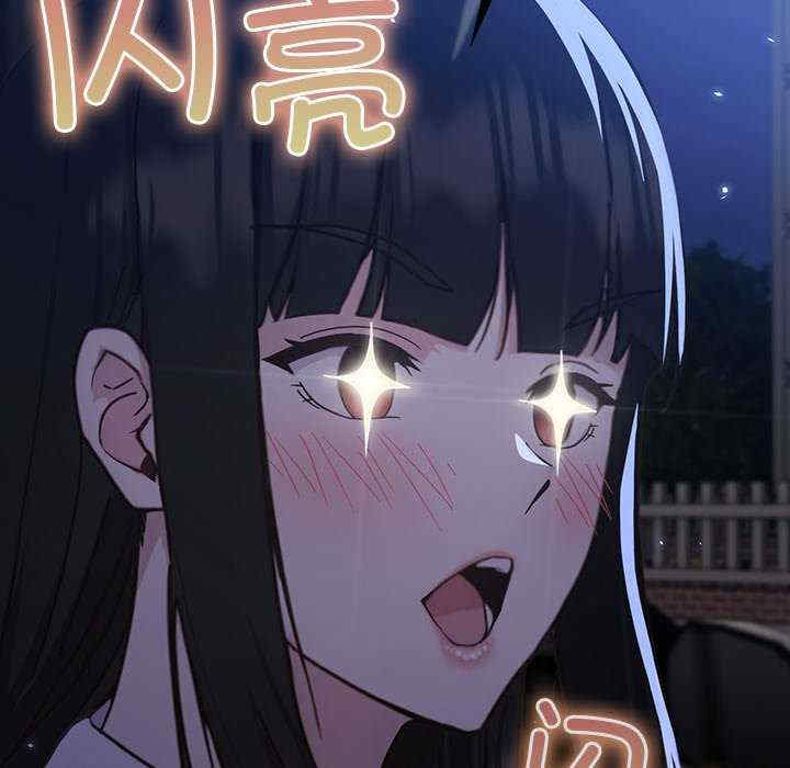 摸鱼生存指南/上班不要太认真