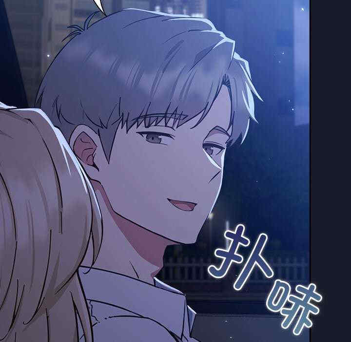 摸鱼生存指南/上班不要太认真