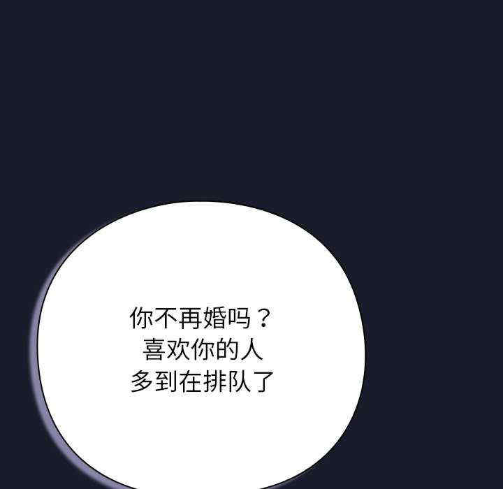 摸鱼生存指南/上班不要太认真