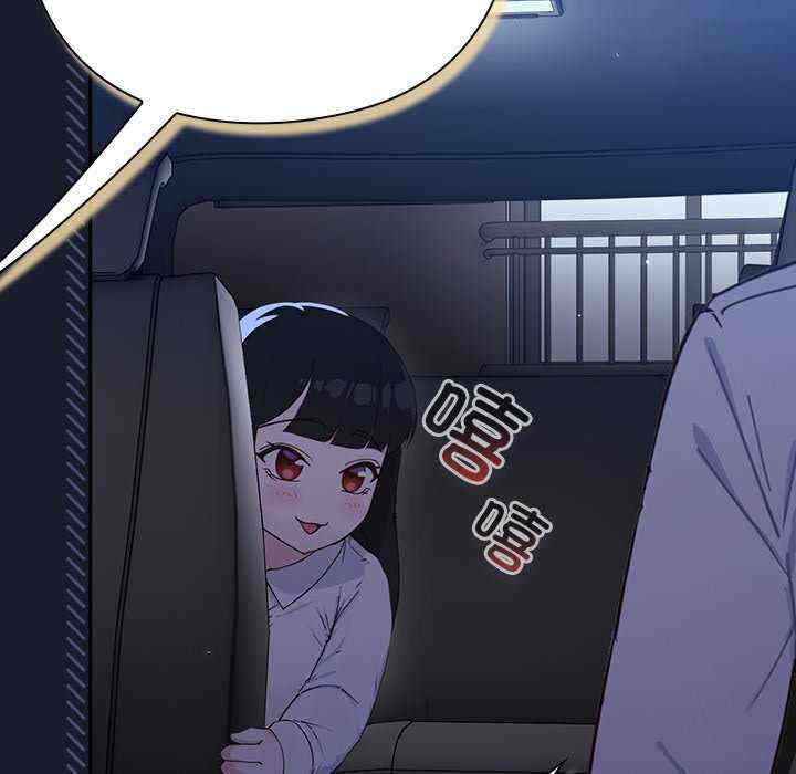 摸鱼生存指南/上班不要太认真