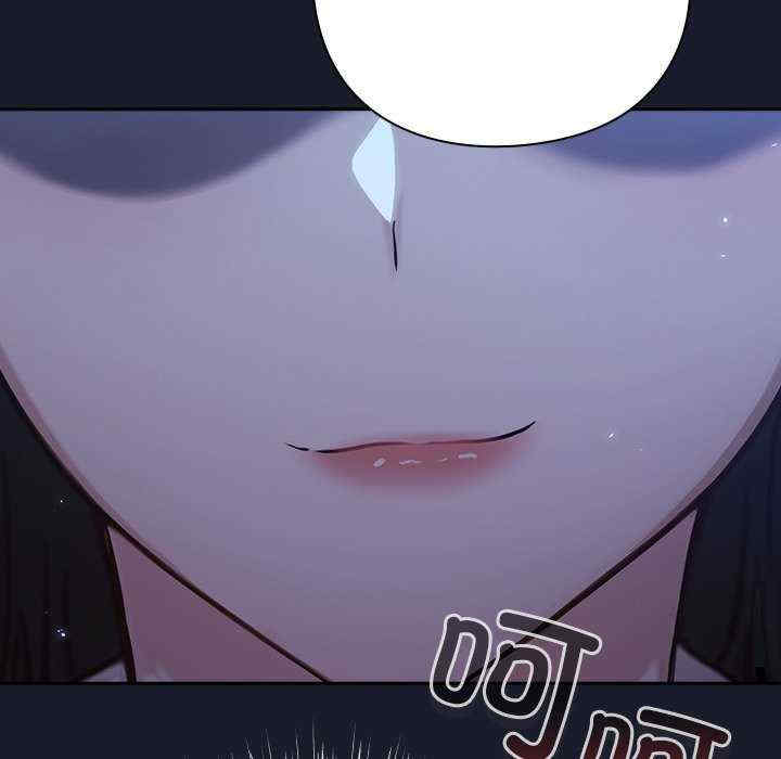 摸鱼生存指南/上班不要太认真