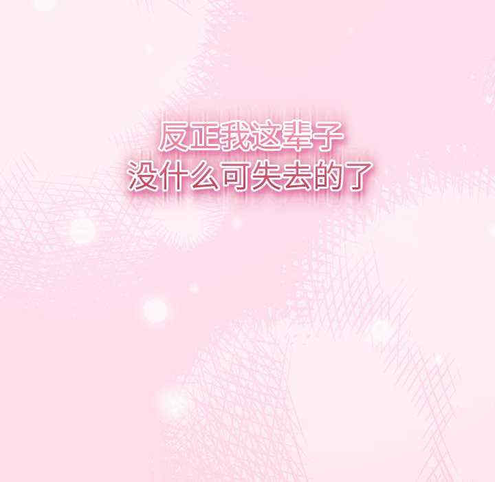 摸鱼生存指南/上班不要太认真