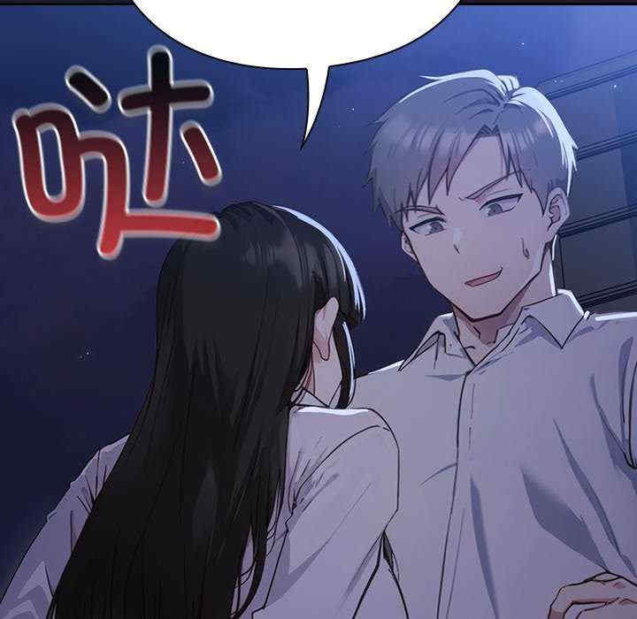 摸鱼生存指南/上班不要太认真