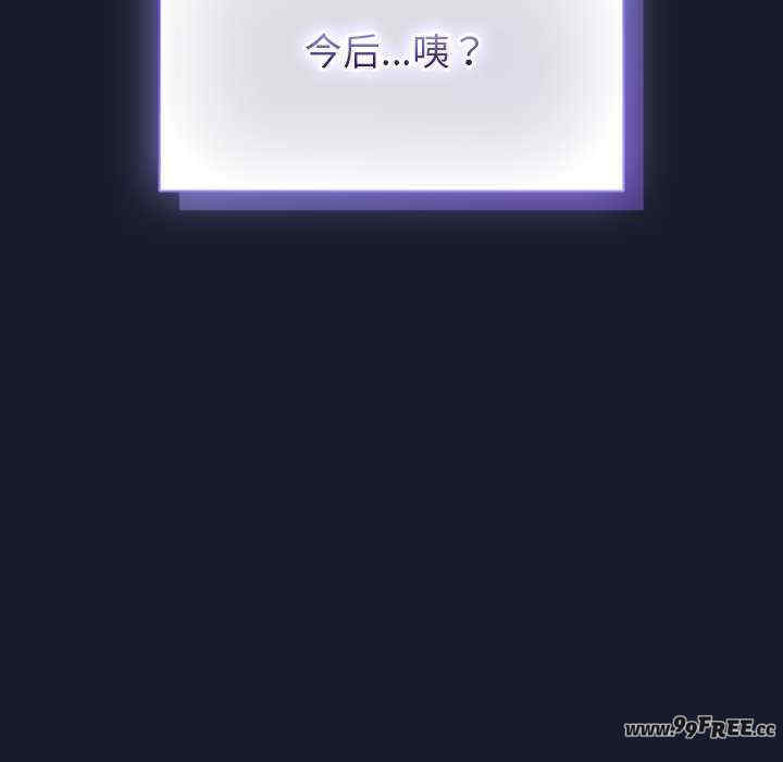 摸鱼生存指南/上班不要太认真